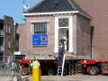 Piet Jonker weidevenner Marktkantoor (16) (Custom)